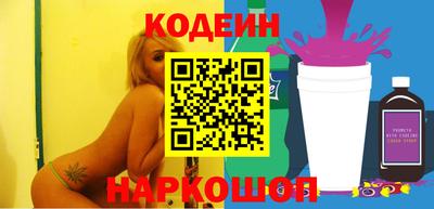 дмт Анжеро-Судженск