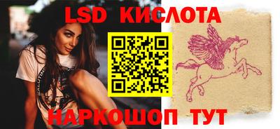 мефедрон мука Анапа