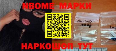 дмт Анжеро-Судженск