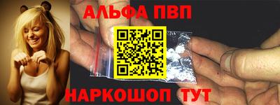 дмт Анжеро-Судженск