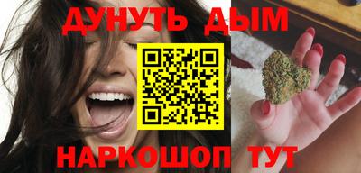 дмт Анжеро-Судженск