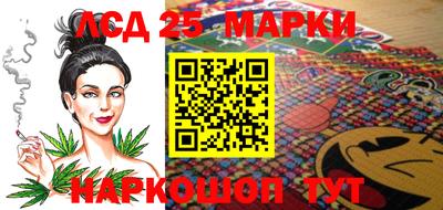 мефедрон мука Анапа