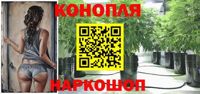 мефедрон мука Анапа