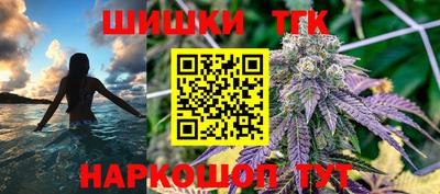 дмт Анжеро-Судженск