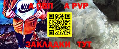 дмт Анжеро-Судженск