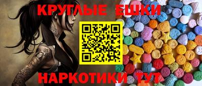 дмт Анжеро-Судженск