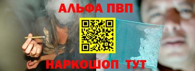 дмт Анжеро-Судженск