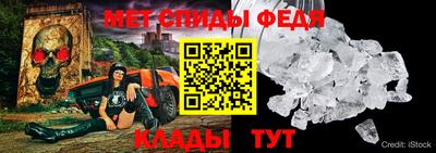 дмт Анжеро-Судженск