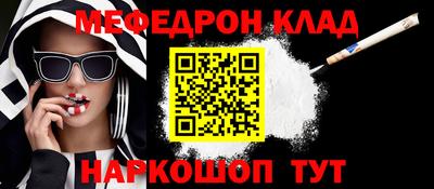 дмт Анжеро-Судженск