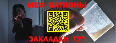дмт Анжеро-Судженск