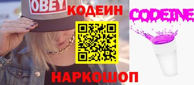 дмт Анжеро-Судженск