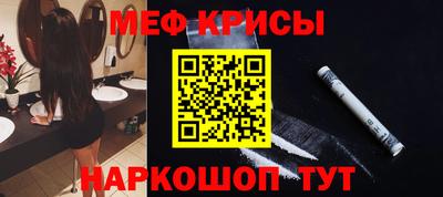 дмт Анжеро-Судженск